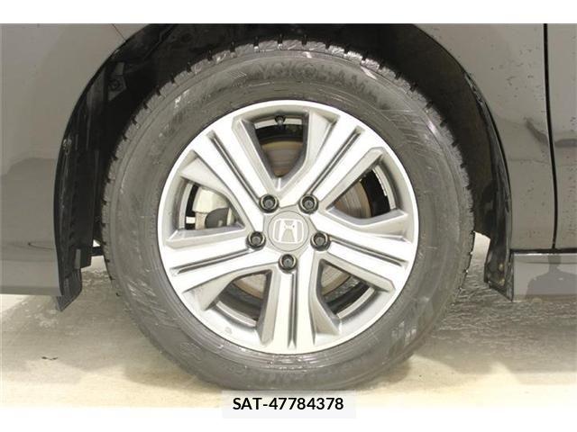 Honda STEP WGN 2021-02 6913525-25