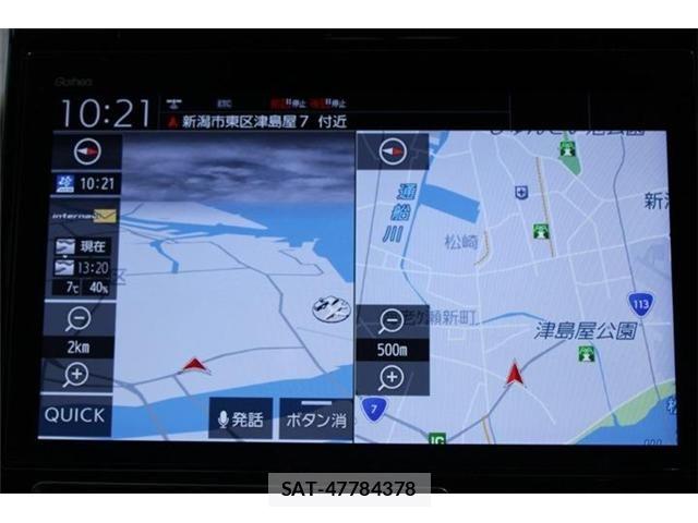 Honda STEP WGN 2021-02 6913525-2