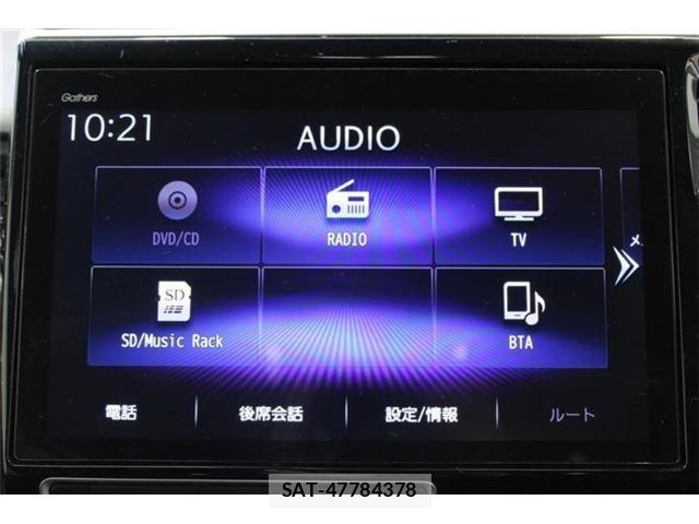 Honda STEP WGN 2021-02 6913525-3