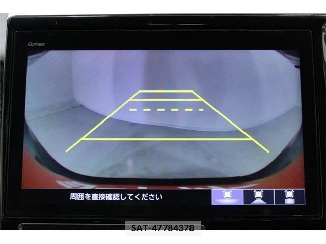 Honda STEP WGN 2021-02 6913525-4