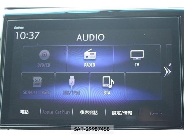 Honda STEP WGN 2019-08 6998452-2
