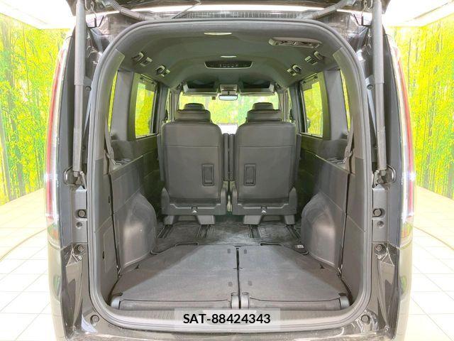 Honda STEP WGN 2024-03 7060857-10