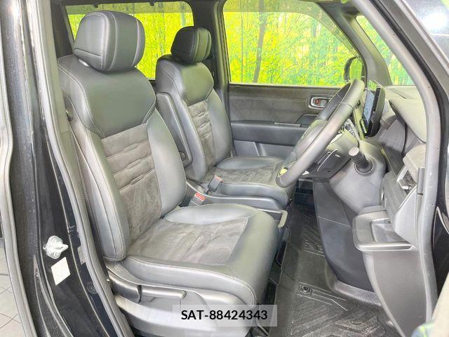 Honda STEP WGN 2024-03 7060857-6