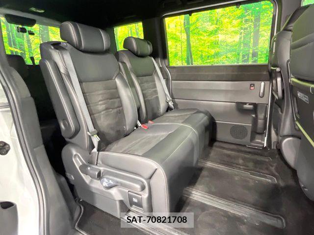 Honda STEP WGN 2023-05 7060855-8