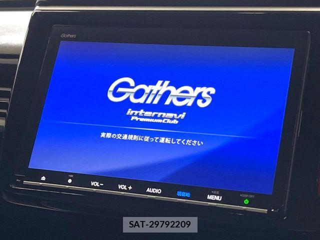 Honda STEP WGN 2018-03 7225526-4