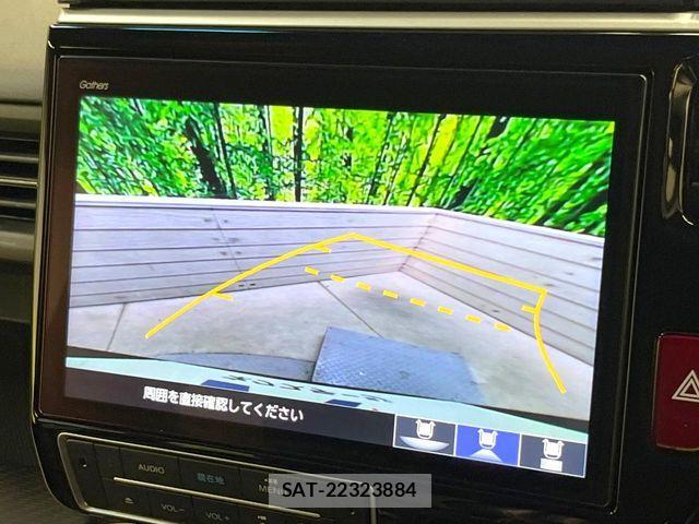 Honda STEP WGN 2021-03 7225527-4