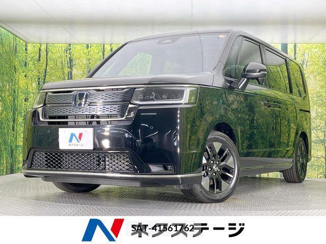 Honda STEP WGN 2025-11 7225539-0