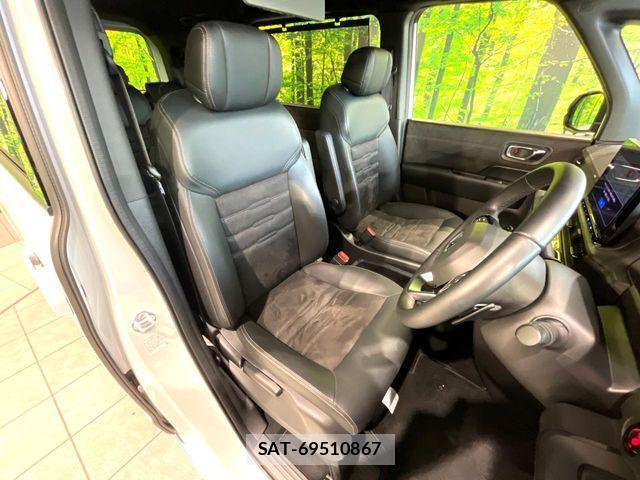 Honda STEP WGN 2024-02 7225536-7
