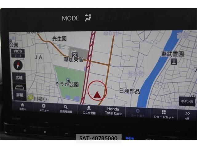 Honda STEP WGN 2022-08 7225532-1