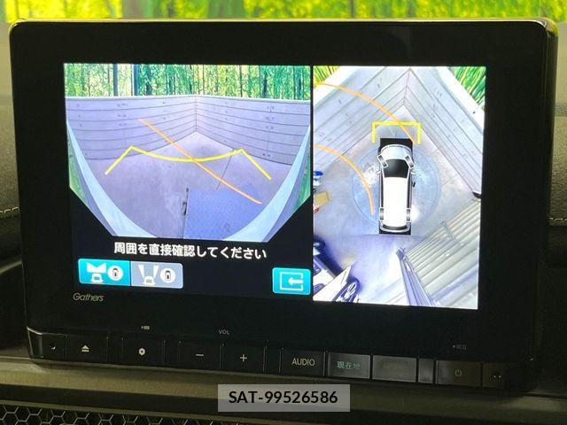 Honda STEP WGN 2023-10 7225533-3
