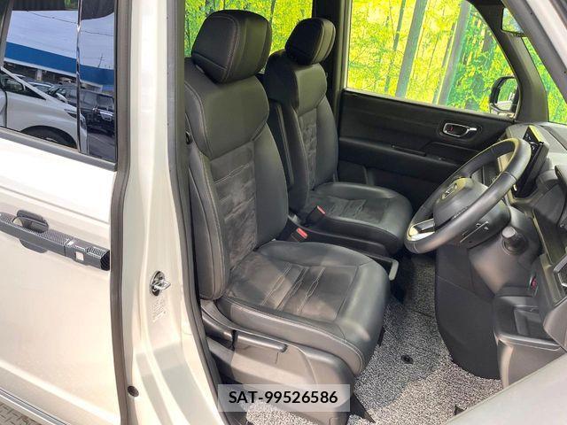 Honda STEP WGN 2023-10 7225533-7