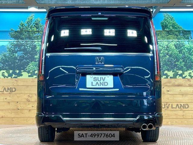 Honda STEP WGN 2024-02 7252424-15