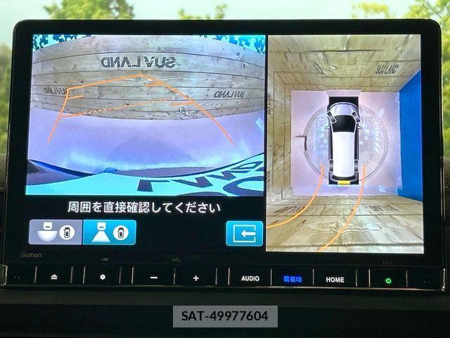 Honda STEP WGN 2024-02 7252424-5