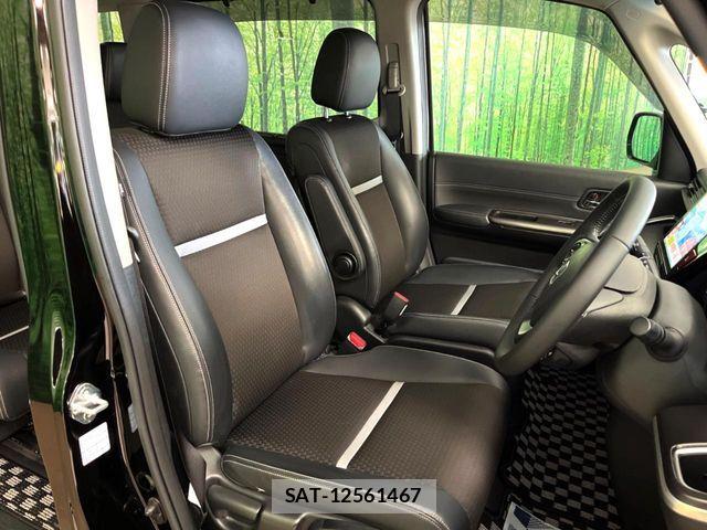 Honda STEP WGN 2022-01 7330312-8