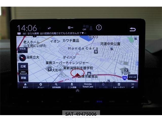 Honda STEP WGN 2022-08 7330311-1