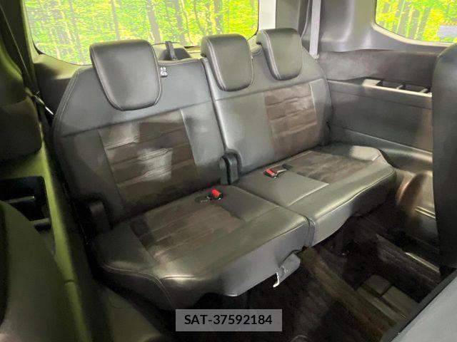 Honda STEP WGN 2023-11 7330305-9