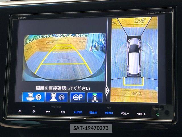 Honda STEP WGN 2017-11 7394284-3