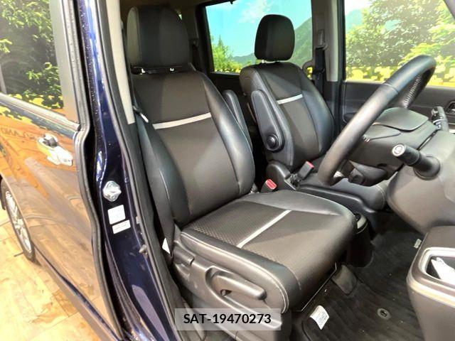Honda STEP WGN 2017-11 7394284-7