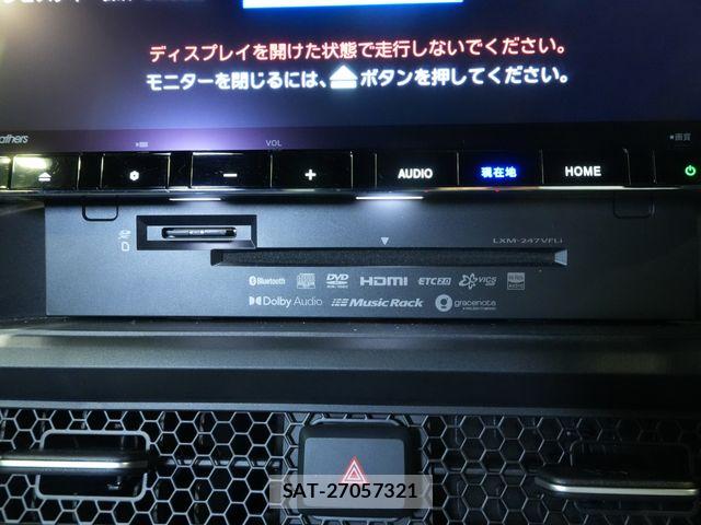 Honda STEP WGN 2024-02 7394282-10