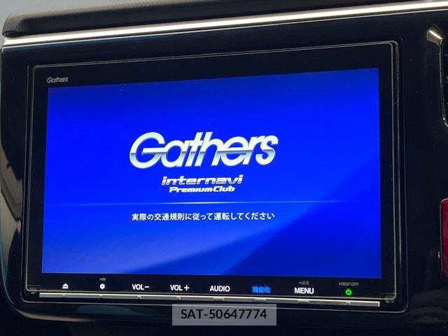 Honda STEP WGN 2018-03 7394285-2