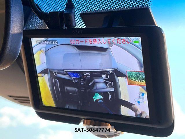 Honda STEP WGN 2018-03 7394285-6