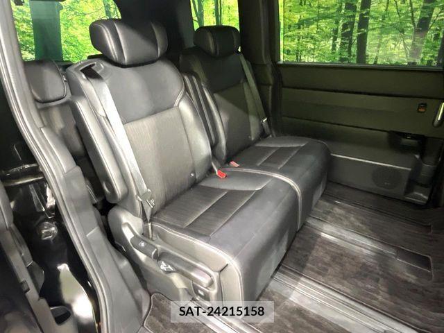 Honda STEP WGN 2023-07 7394281-8