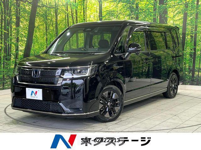 Honda STEP WGN 2023-01 7394280-0