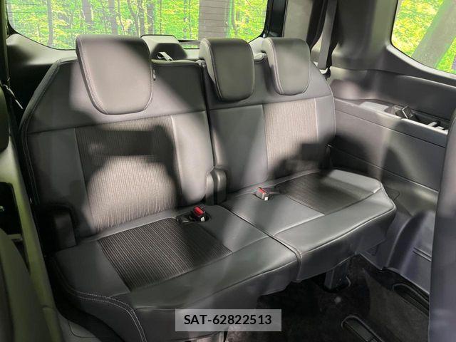 Honda STEP WGN 2023-01 7394280-9