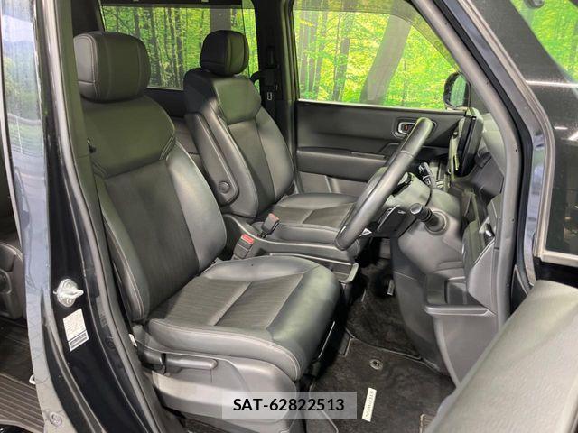 Honda STEP WGN 2023-01 7394280-7