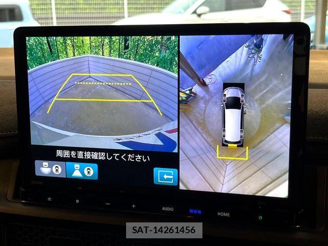 Honda STEP WGN 2024-04 7458088-3