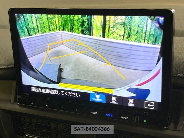Honda STEP WGN 2024-02 7458089-3