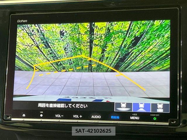 Honda STEP WGN 2021-12 7458092-3