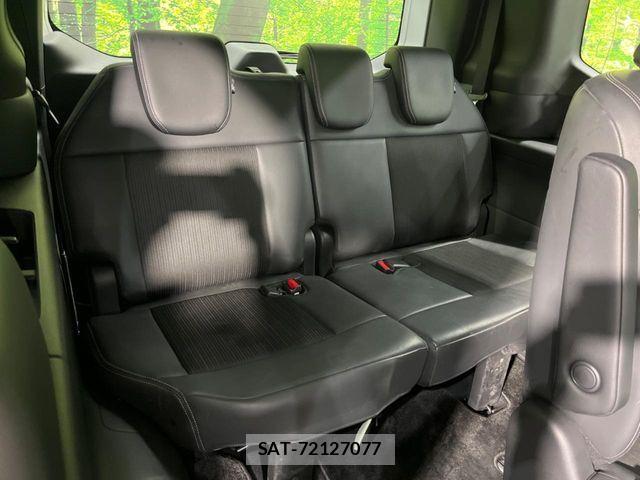 Honda STEP WGN 2023-09 7458090-9