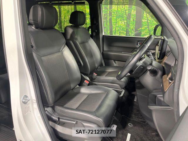 Honda STEP WGN 2023-09 7458090-7