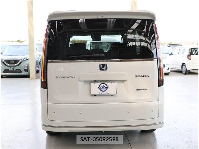 Honda STEP WGN 2026-01 7503025-20