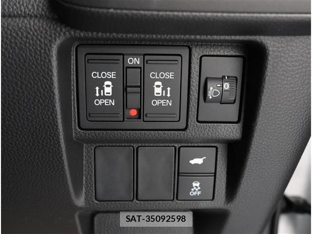 Honda STEP WGN 2026-01 7503025-7
