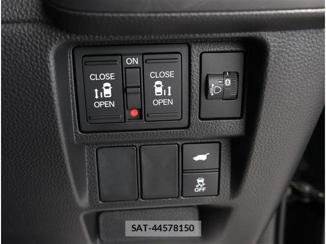 Honda STEP WGN 2026-01 7503026-7