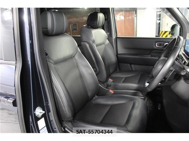 Honda STEP WGN 2023-07 7510144-26