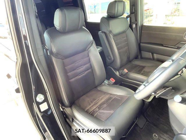 Honda STEP WGN 2022-08 7510139-8