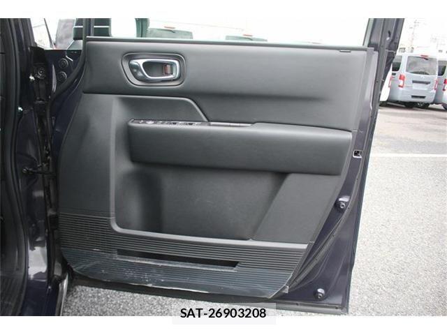 Honda STEP WGN 2023-09 7562906-17