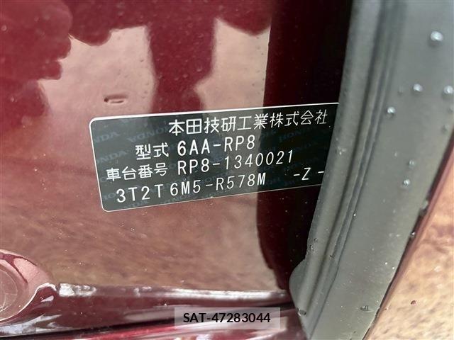Honda STEP WGN 2026-04 7620344-2