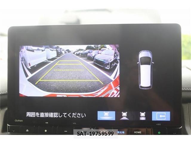Honda STEP WGN 2023-09 7620350-1