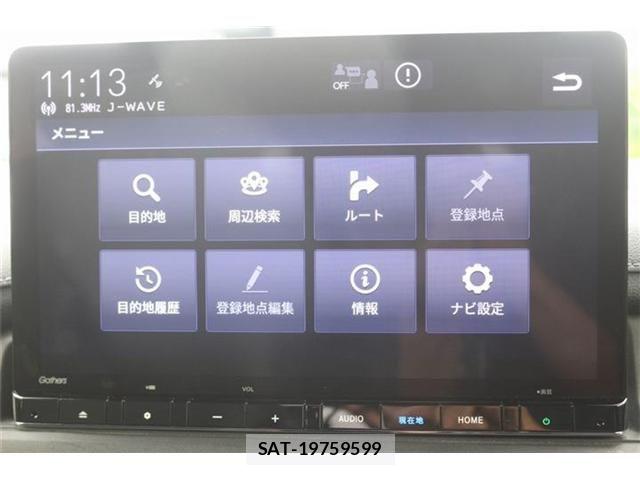 Honda STEP WGN 2023-09 7620350-2