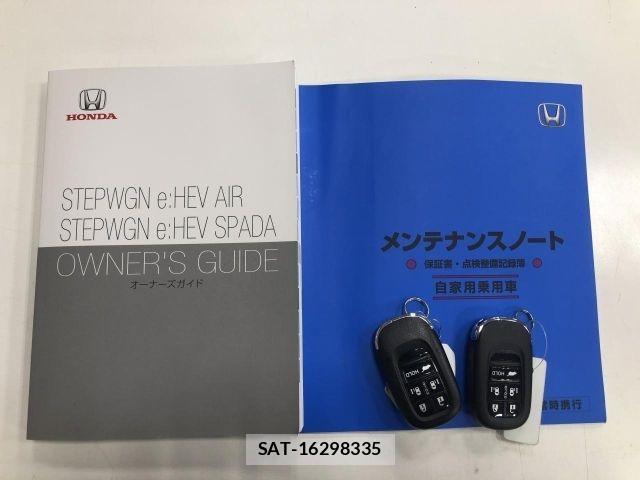 Honda STEP WGN 2024-02 7789431-27