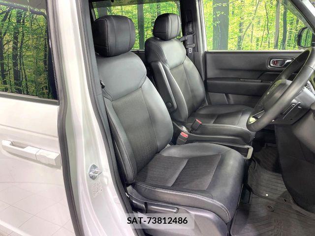 Honda STEP WGN 2023-11 7879647-7