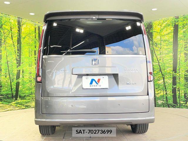 Honda STEP WGN 2023-11 7903444-15