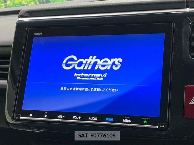 Honda STEP WGN 2018-09 7963889-2