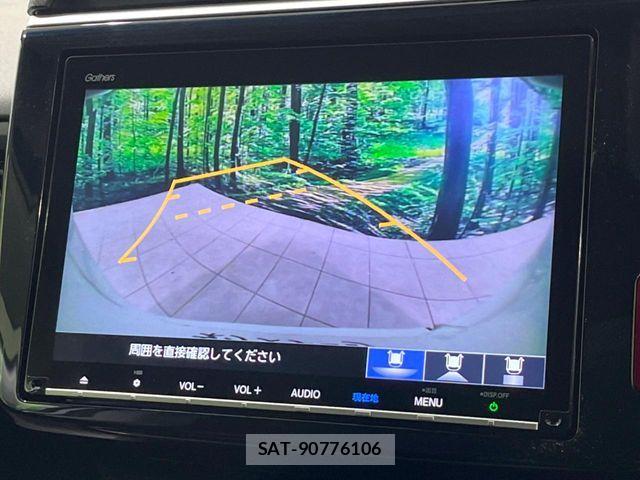 Honda STEP WGN 2018-09 7963889-3