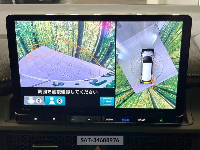Honda STEP WGN 2025-02 7963877-3