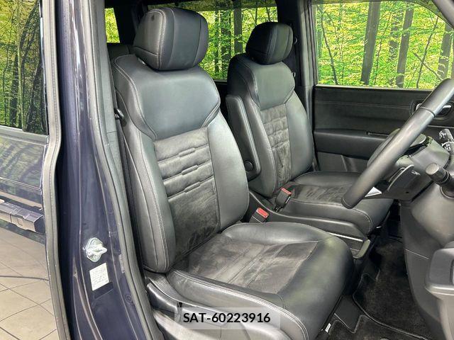Honda STEP WGN 2023-07 7981121-12